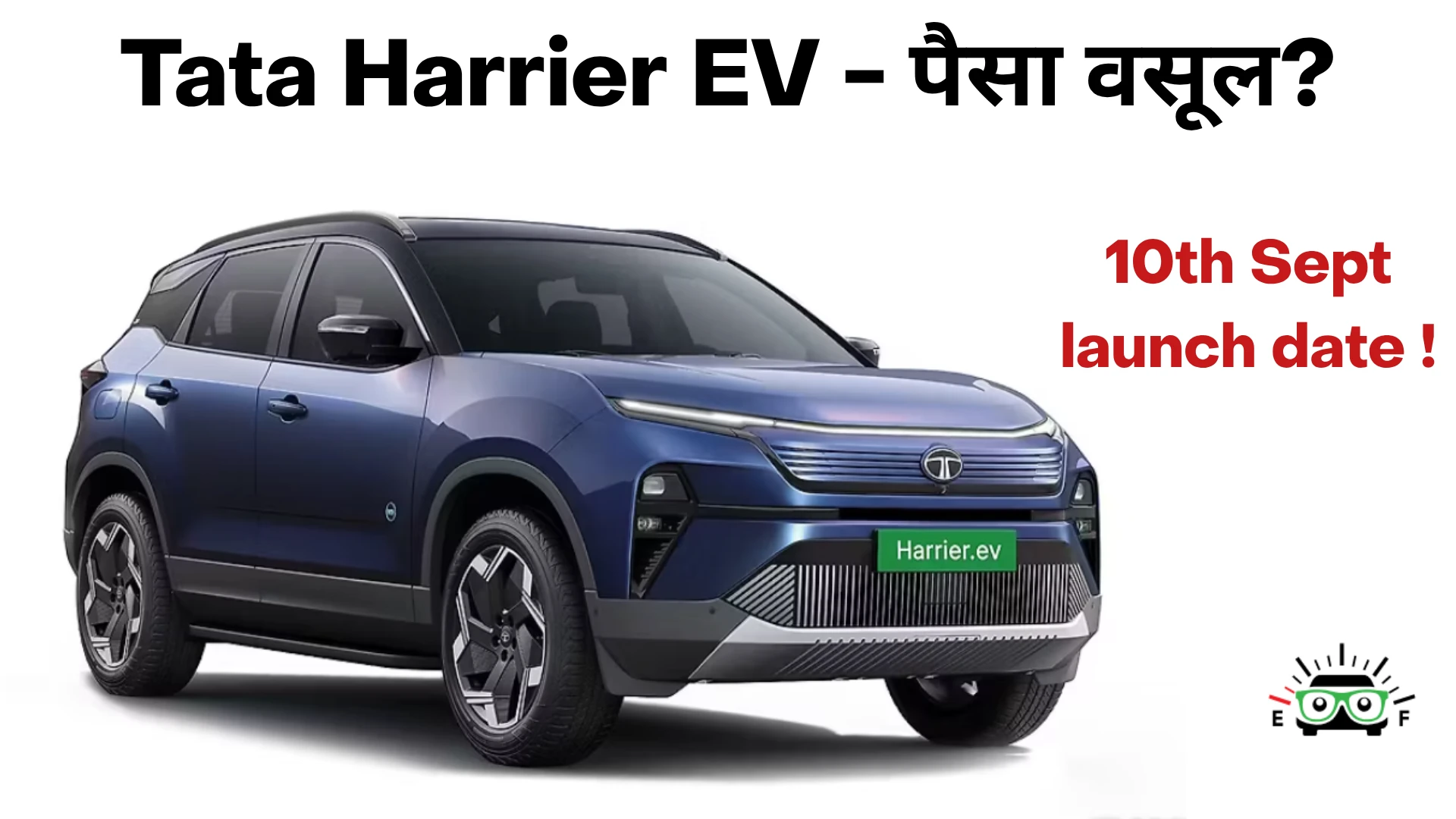 Tata Harrier EV with 550km range – fully electric SUV