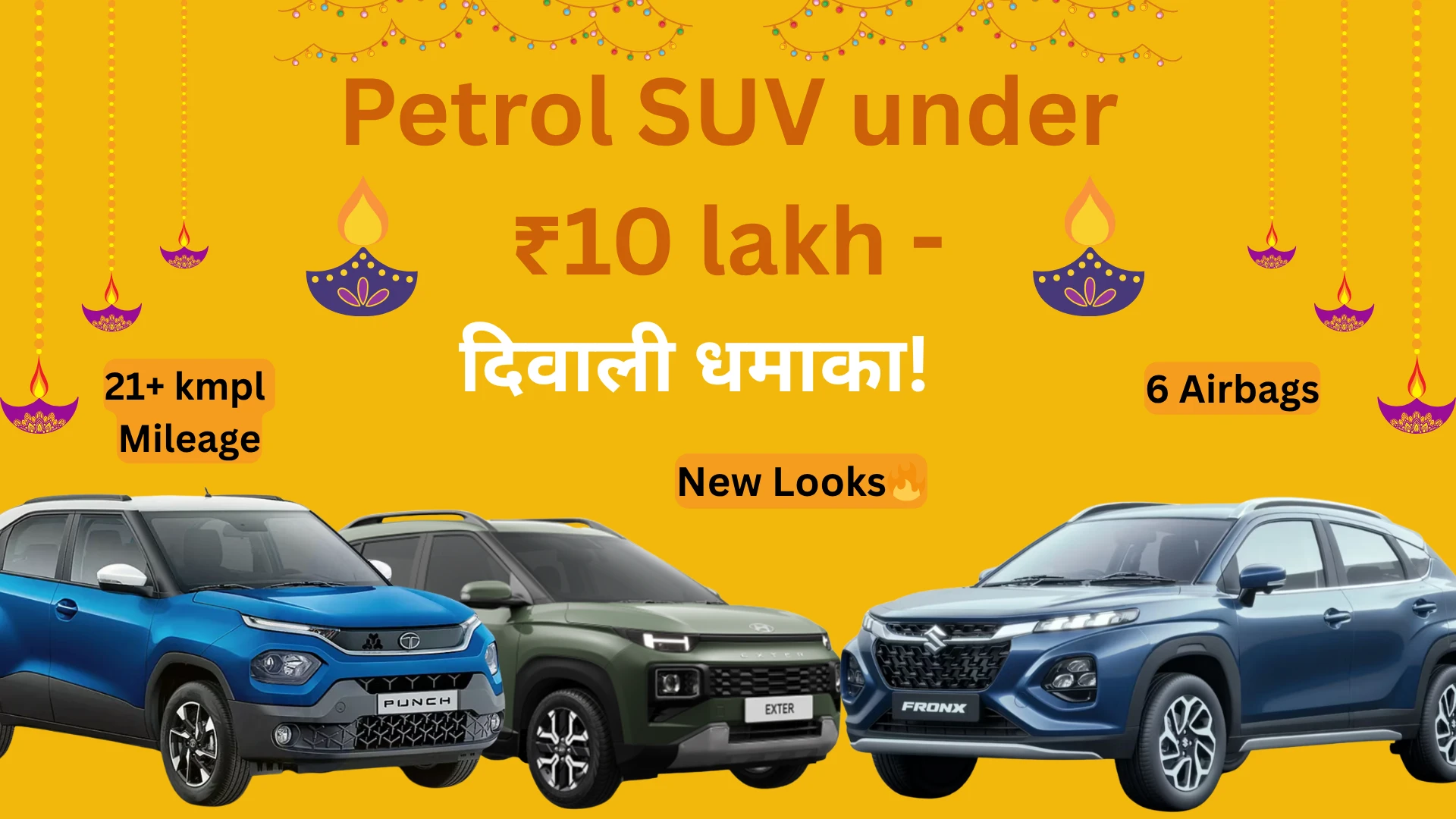 Best Petrol SUVs under ₹10 lakh for Diwali 2025 – Punch, Fronx, Exter