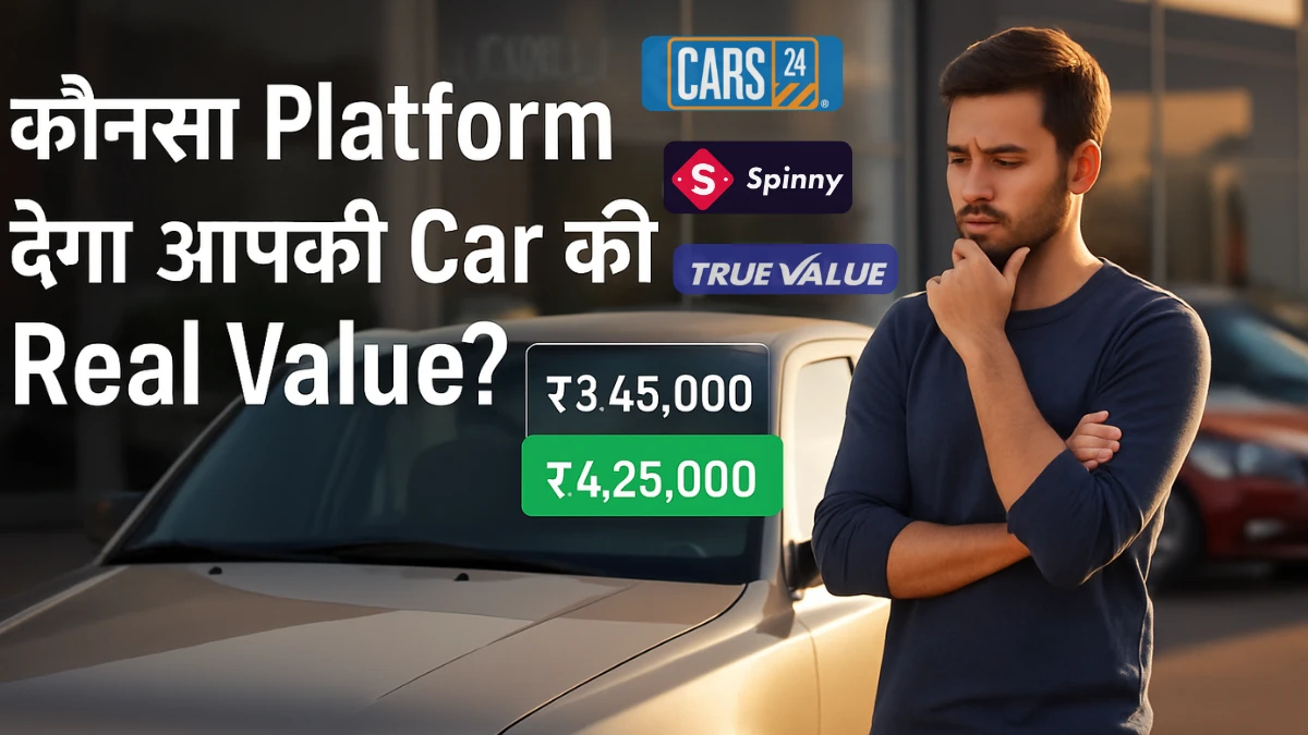 Real Value for second-hand cars.