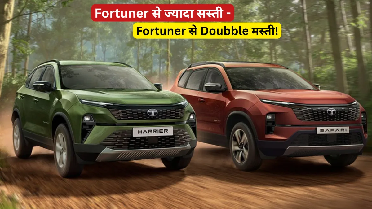 Tata Harrier and Safari Adventure X