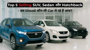 Top 5 Selling SUV, Sedan और Hatchback